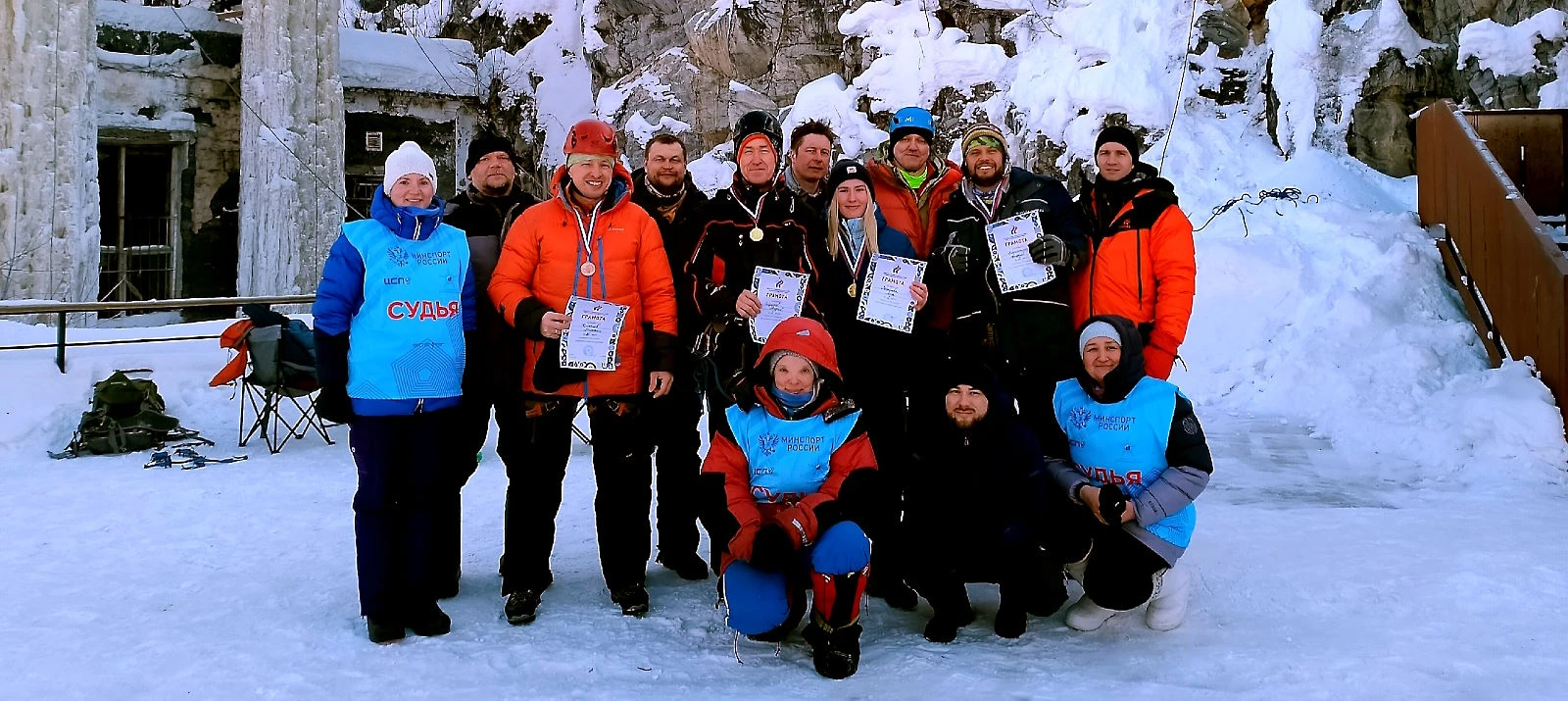 Определены чемпионы города Магнитогорска по альпинизму в дисциплине «Ледолазание»