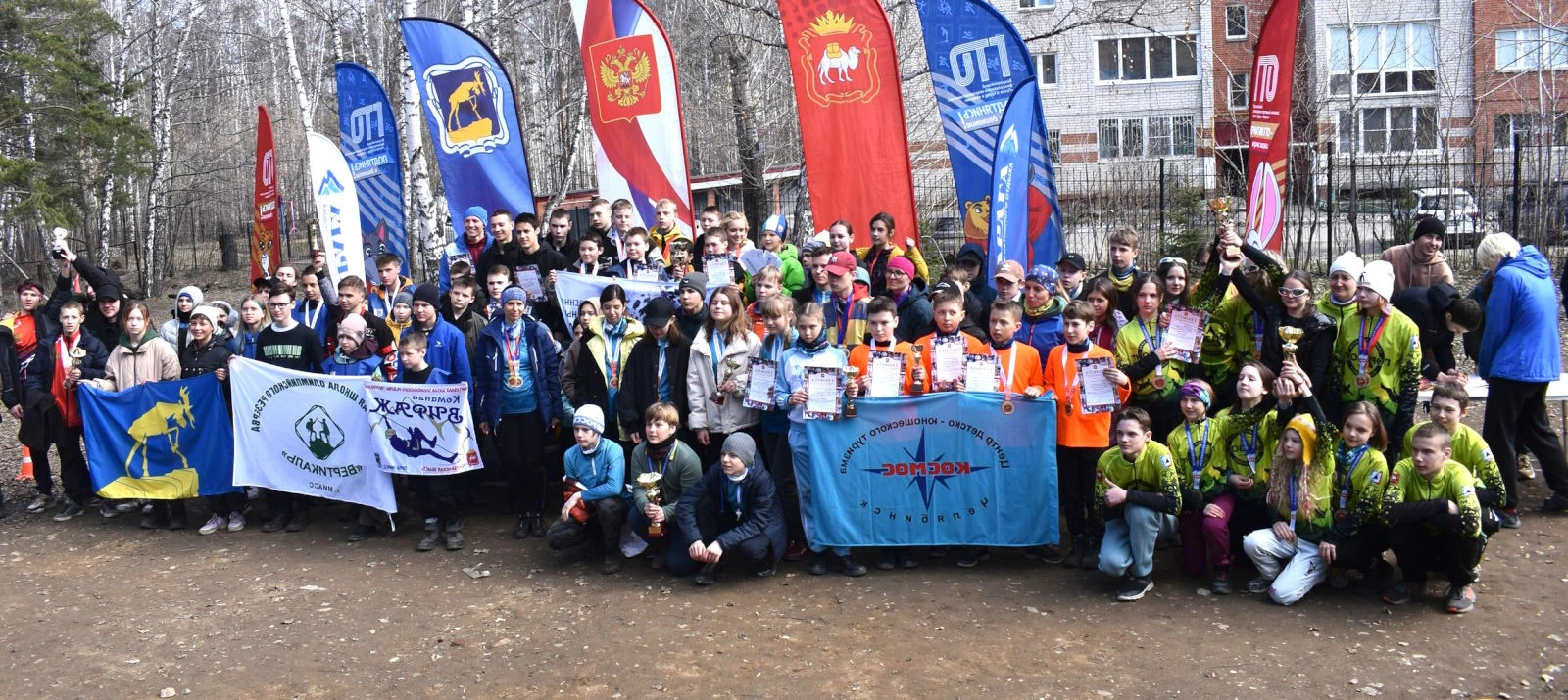 Cпортсмены СК «Горизонт» достойно представили город на областных соревнованиях «Переправы-2024»