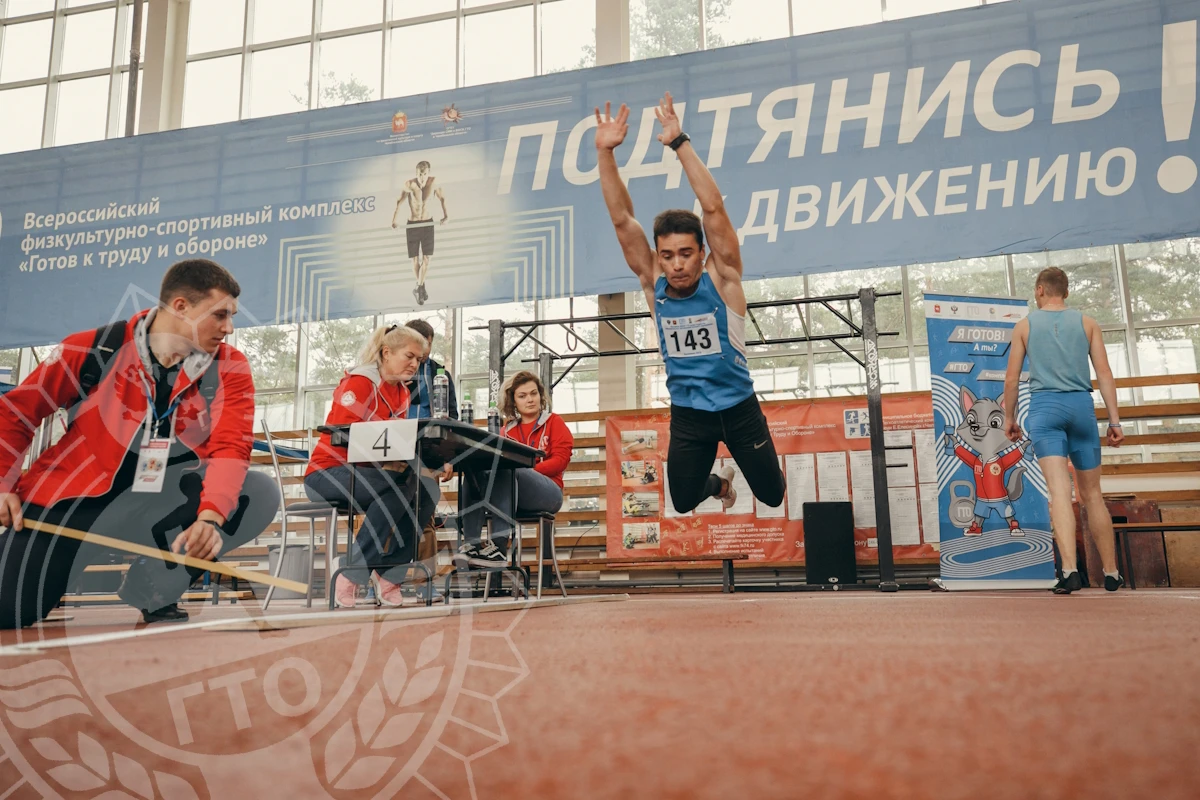 Сделайте шаг навстречу здоровому и активному образу жизни!