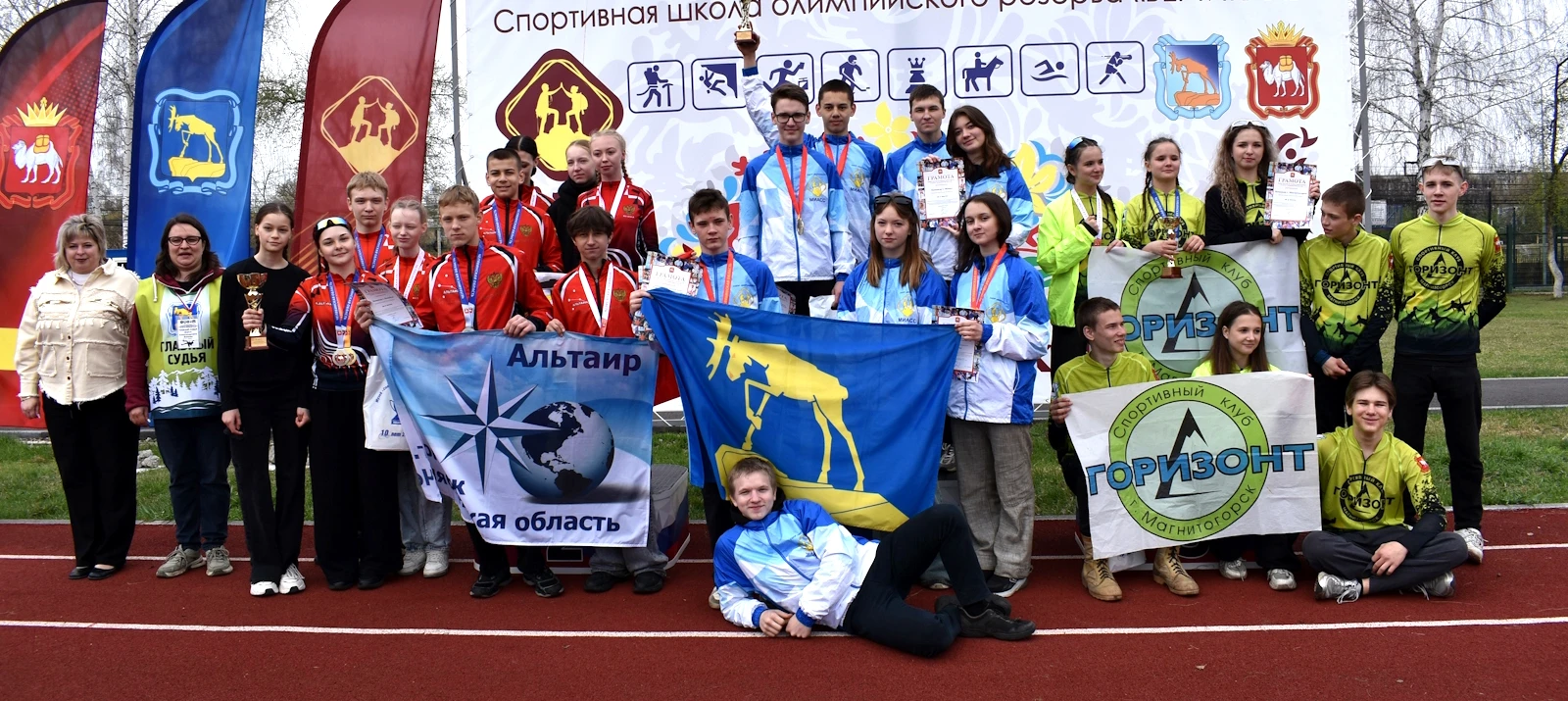 Магнитогорск в тройке лидеров! СК «Горизонт» достойно представил город на Спартакиаде «Олимпийские надежды Южного Урала» по спортивному туризму