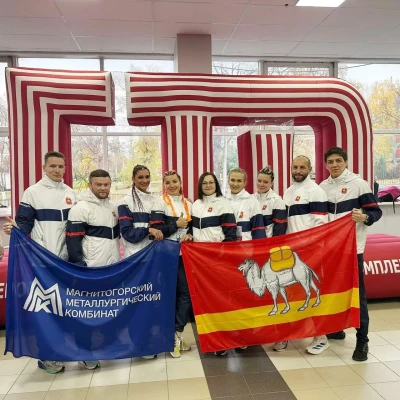 Магнитогорские спортсмены выступают на фестивале чемпионов «Игры ГТО»