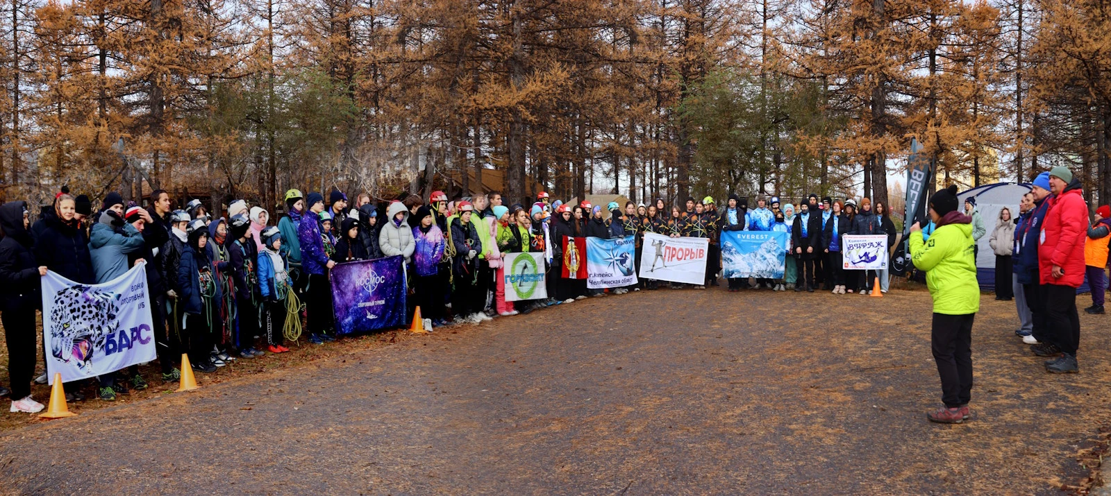 Областная «Золотая осень» и Кубок города: в Магнитогорске определили сильнейших спортсменов региона по спортивному туризму
