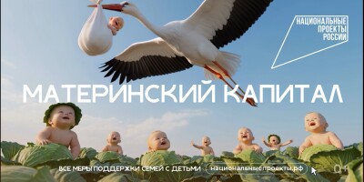 Семейные ценности и спорт: как Магнитогорск поддерживает активные семьи