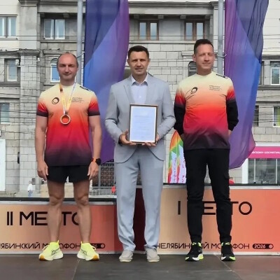 Магнитогорский спорт отметили на федеральном уровне